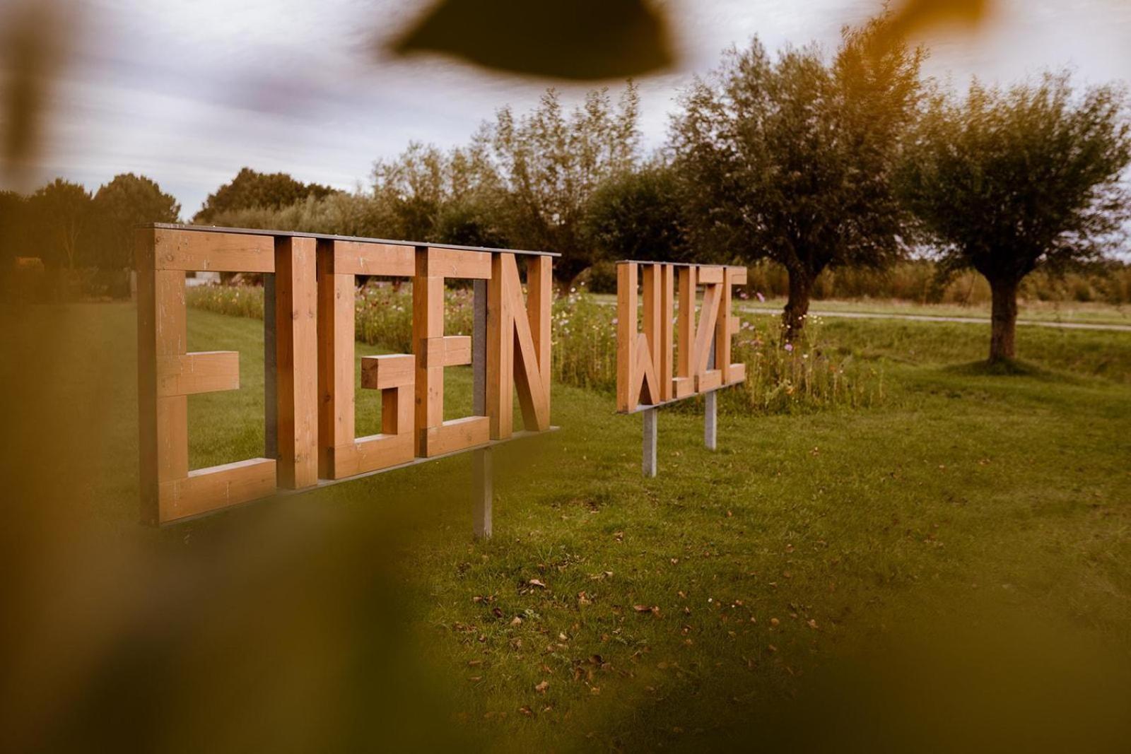 Luxe glamping tent Bant Værelse billede